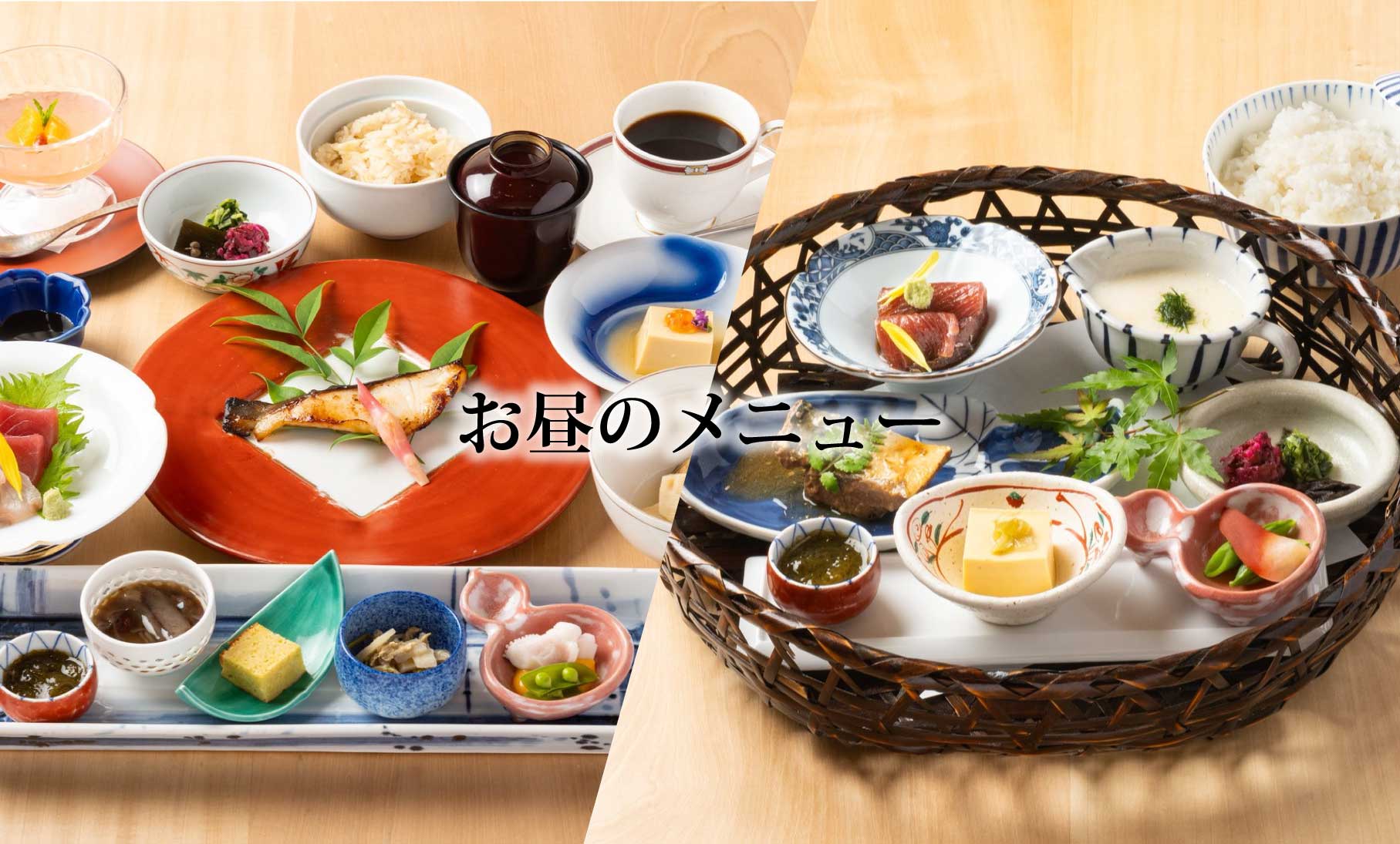 ランチのお品書き｜春日井市の和食なら季節料理の日比野 – うなぎ
